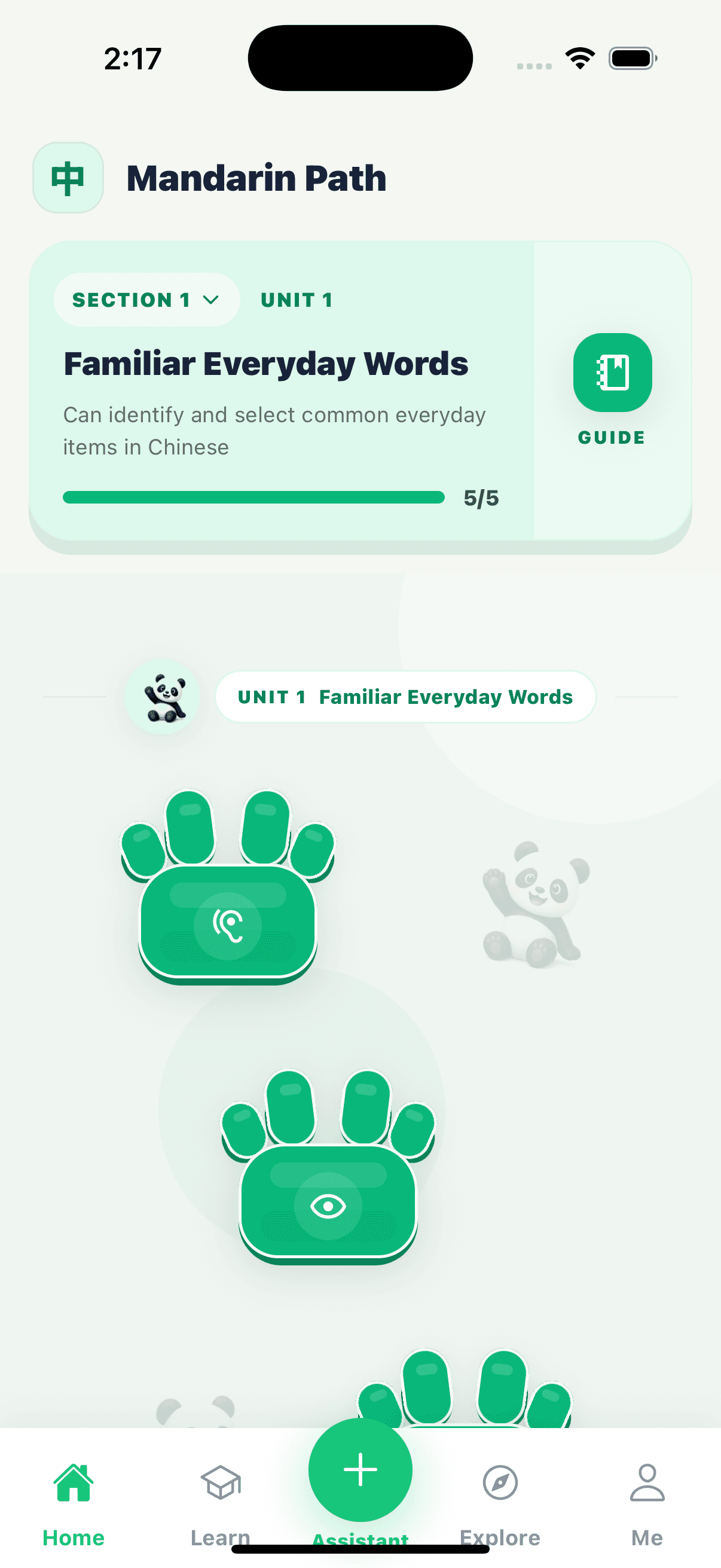 Linguahan Mandarin Path home screen